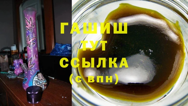 круглые Бугульма